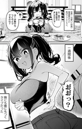 323b05f0b089ae7a50b8.jpg.webp