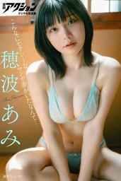 d44139624c909d0e758f.webp