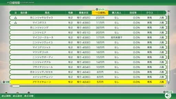ebefaa7ca0857b1d386c.webp