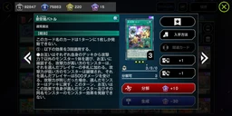 7e32c2b1b6b8a018b052.webp