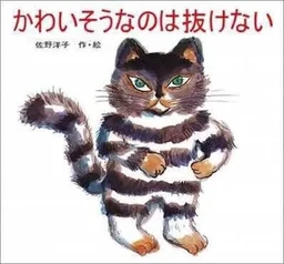 39f16f9a432e087894ac.webp