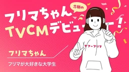 63e101e924c0d6ea8223.webp