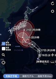 8b007c9bc6aa63841bde.webp
