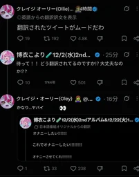 8d6aa86044b7f666eda1.webp