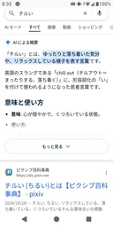 f80e09b4d425d487c887.webp