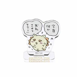 f320474c61919a54b779.webp