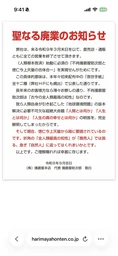c835e32a1e38e4517206.webp