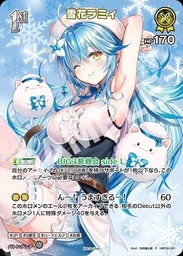09ef89bf8631ffb50889.webp