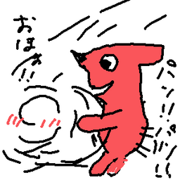 51468e975a76a20375ba.png