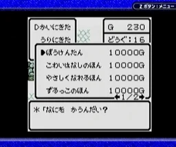 1ead992b88919ca37b3a.webp