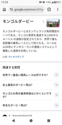 e4e791433ccda35a4b90.webp