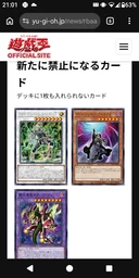 6038e30036b163ab9fdf.webp