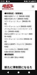 993946276532d164a738.webp