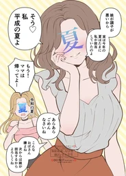 df9bf22fdc9dcd12b27f.webp