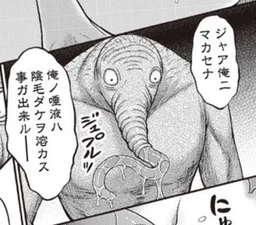 78a1635e23d4c56583cf.webp