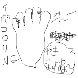 9f5d2612c3d7d63a2192.png