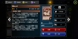 7fa088329aef07f1c48e.webp