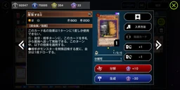 d75115d0347ab198223f.webp