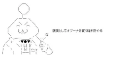 7f874109602d15017362.webp