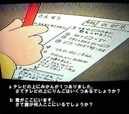 f68a905bde960d02a3f2.webp