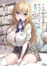 3b33e2921644373fc3f0.webp