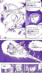e762a671a761cf7adb7c.webp
