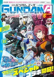 5b3606bf3c02ecc76070.webp