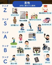 88be515b12c594003f99.webp