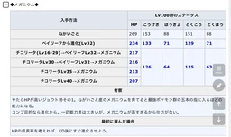 a555bb33b777ae0fdeb7.webp