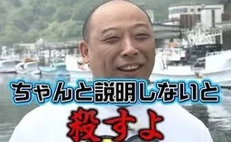3ebc3f8eccc64e07d032.webp
