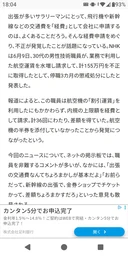 71ff6ef086fd8cb91e0c.webp