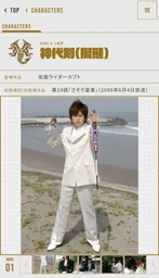 3aec0107dd0fb65a6dbc.webp