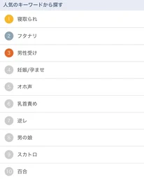 a7b9a895779c661fb12f.webp