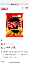 7577b885512d3c8e52f9.webp