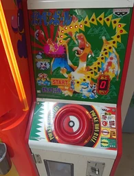 1993d76de5701a02c8f2.webp