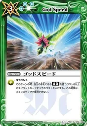 1fc2eab30fa9120c336b.webp