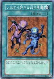 55b6eb996288e42fff29.webp