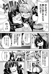 d73925886ff7cf4475d1.webp