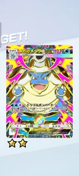 a8751c5927daa0613a8b.webp