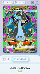 b14a3563ae1642186561.webp