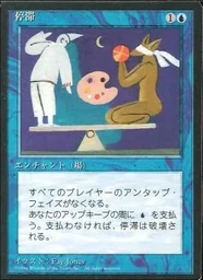 98d933a087f8ae1d35e1.webp