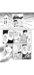64a24fbe54dec520e90e.webp