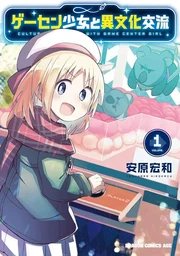263fe93c4e9ccba7dffa.webp