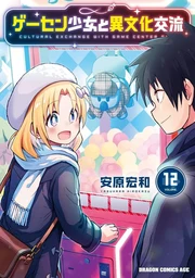 c9650fbefdd9f3d42d7a.webp