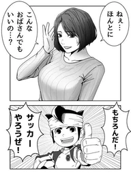 12436403aaef3fa2d705.webp