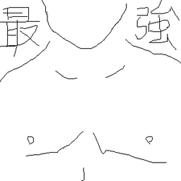 58d18fab65926c1df9c2.png