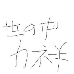 3ddd4ed31b44278bab58.png
