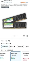 7f649ebce1e8ae00c709.webp