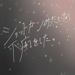 ba208229c64c221f6c58.webp