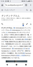 eba6872c1979b60a422b.webp